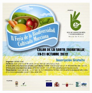 cartel-25x25-iiferia-bio